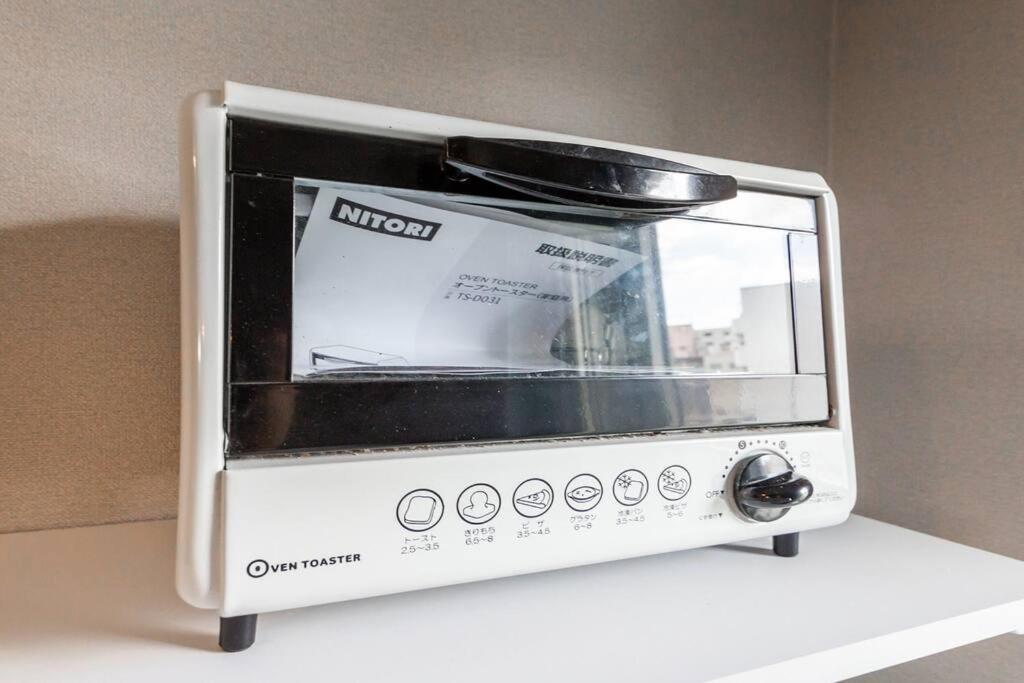 Stardust Apartment Sapporo Luaran gambar