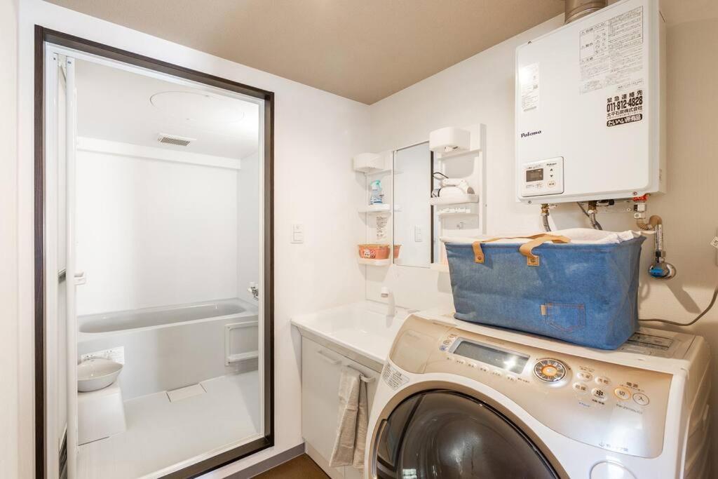 Stardust Apartment Sapporo Luaran gambar